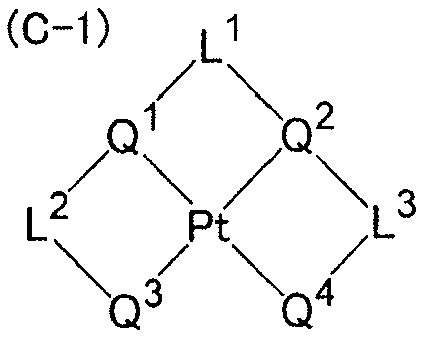 Figure pct00033