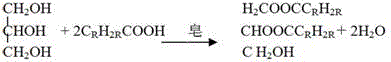 Figure 333798DEST_PATH_IMAGE001