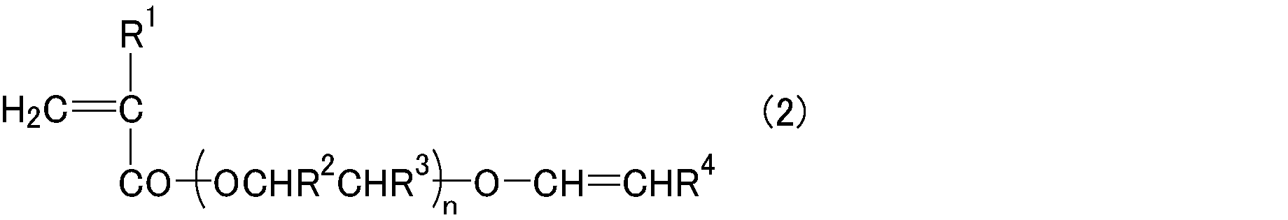 Figure JPOXMLDOC01-appb-C000004