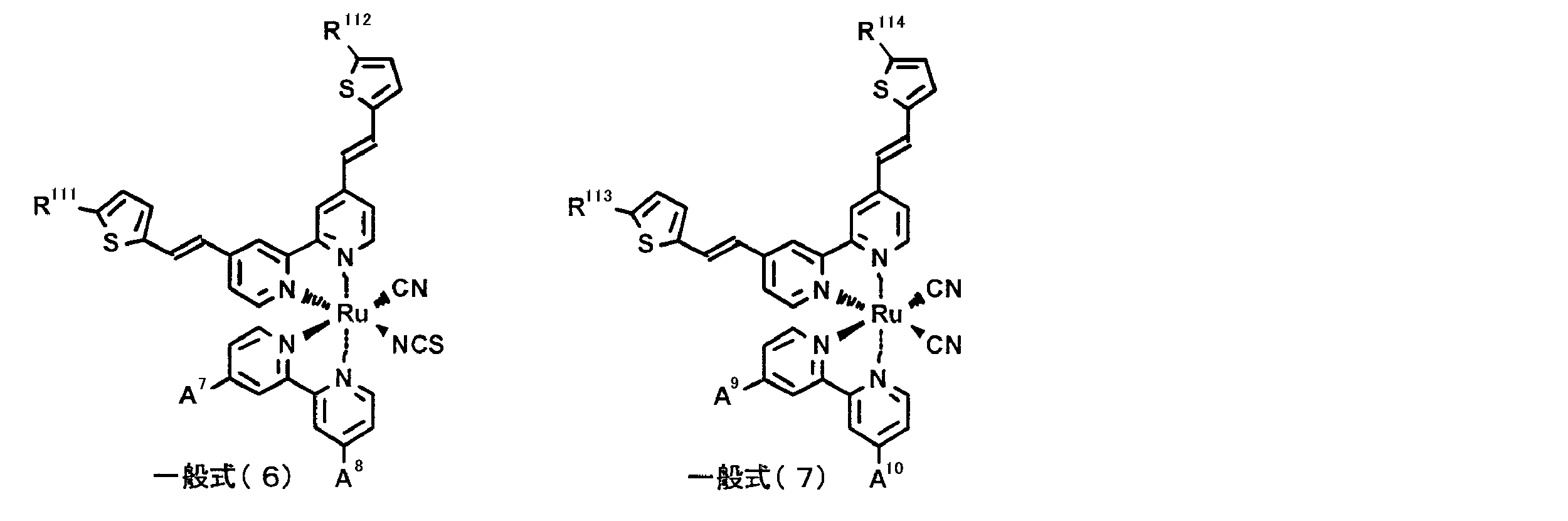 Figure JPOXMLDOC01-appb-C000004