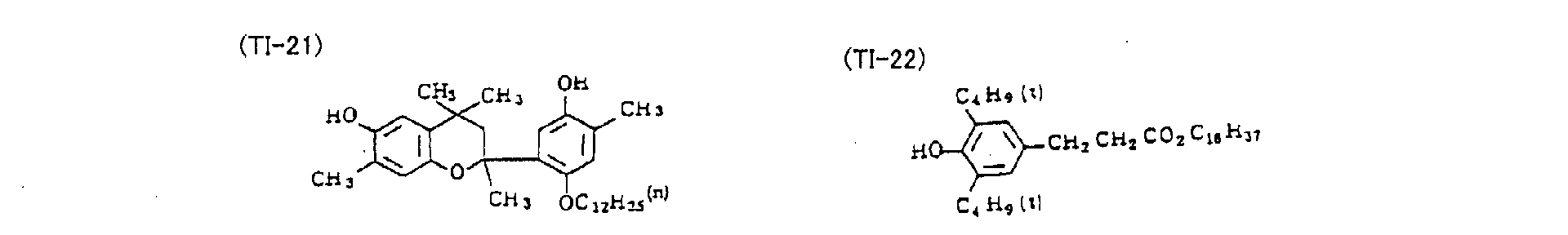 Figure 00850005