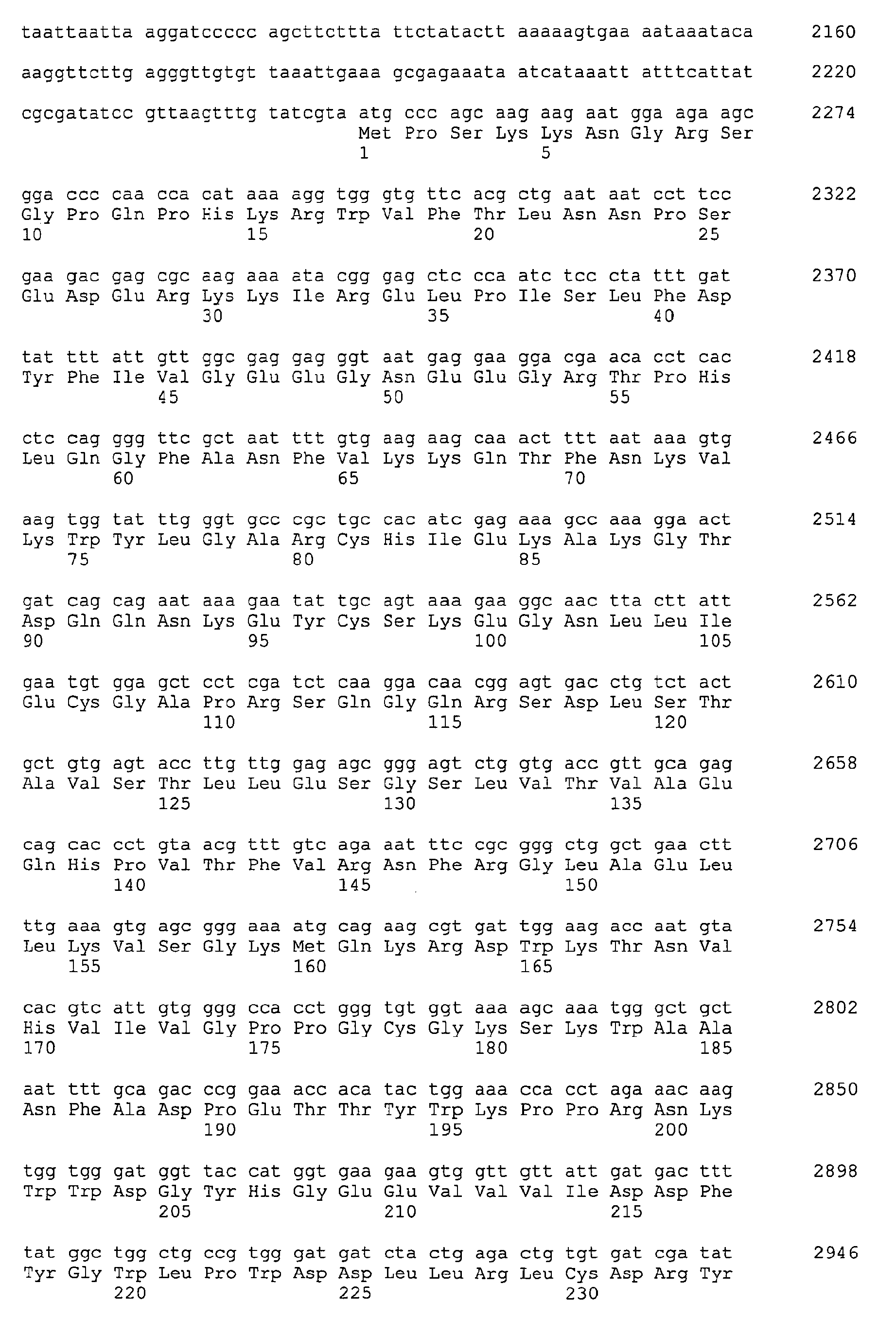 Figure imgb0017