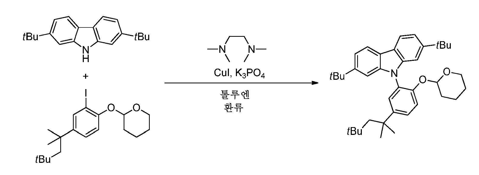 Figure pat00038