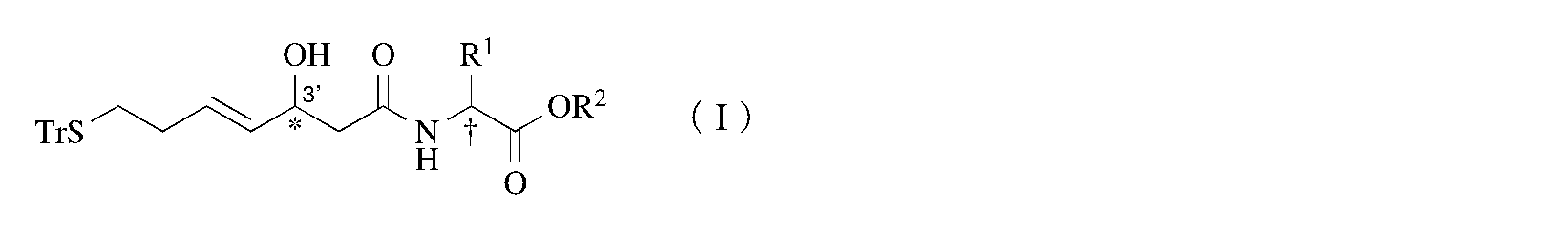 Figure JPOXMLDOC01-appb-C000006