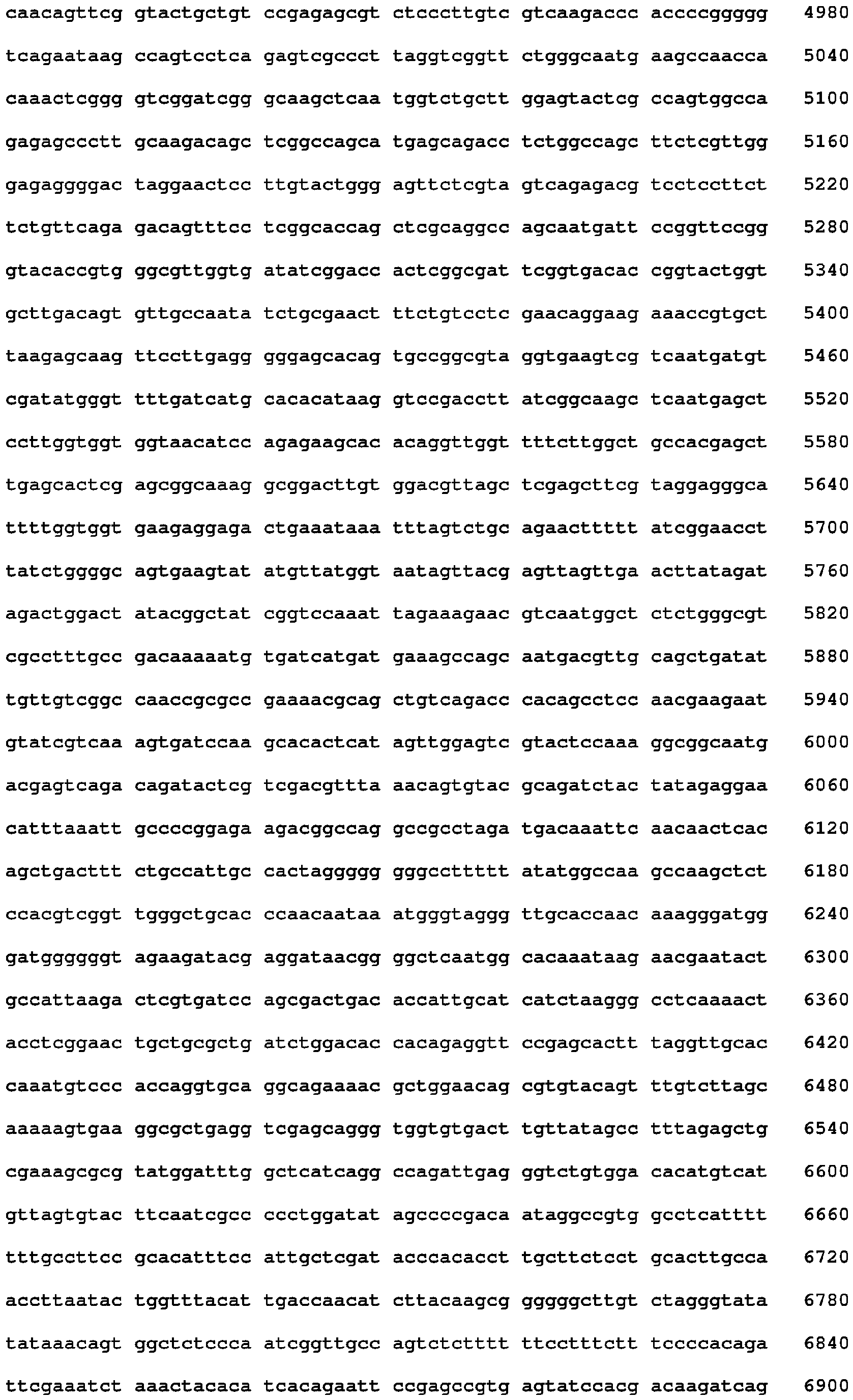 Figure imgb0045