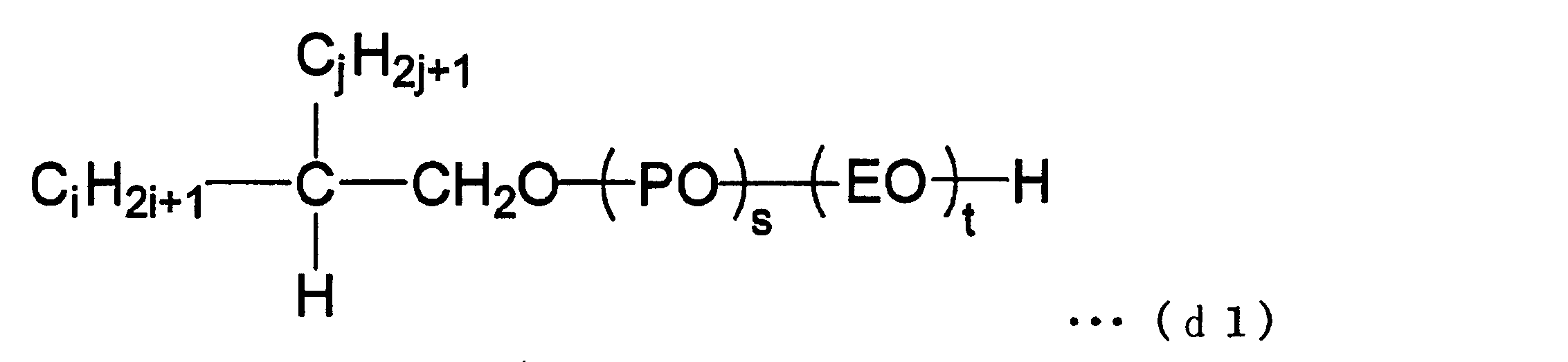 Figure JPOXMLDOC01-appb-C000010