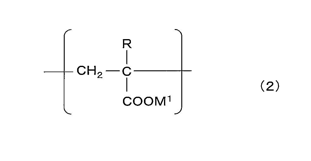 Figure JPOXMLDOC01-appb-C000002