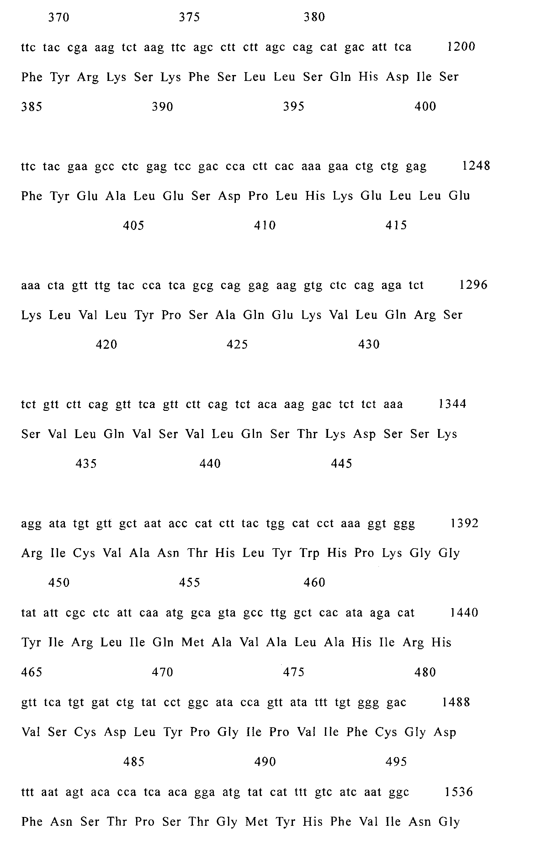 Figure 01570001