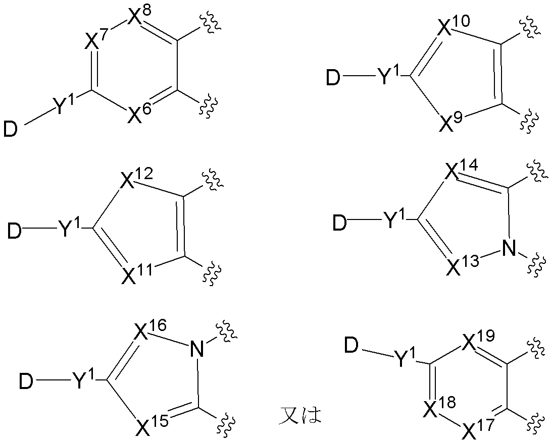 Figure JPOXMLDOC01-appb-C000095