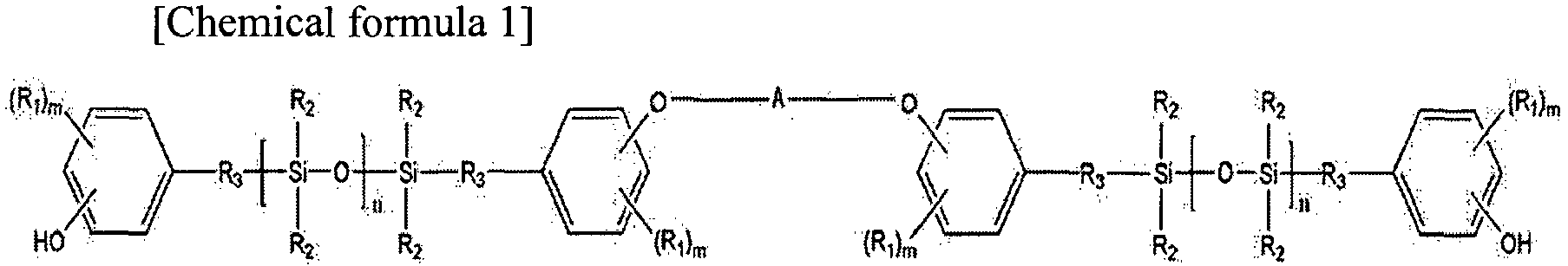 Figure imgb0032
