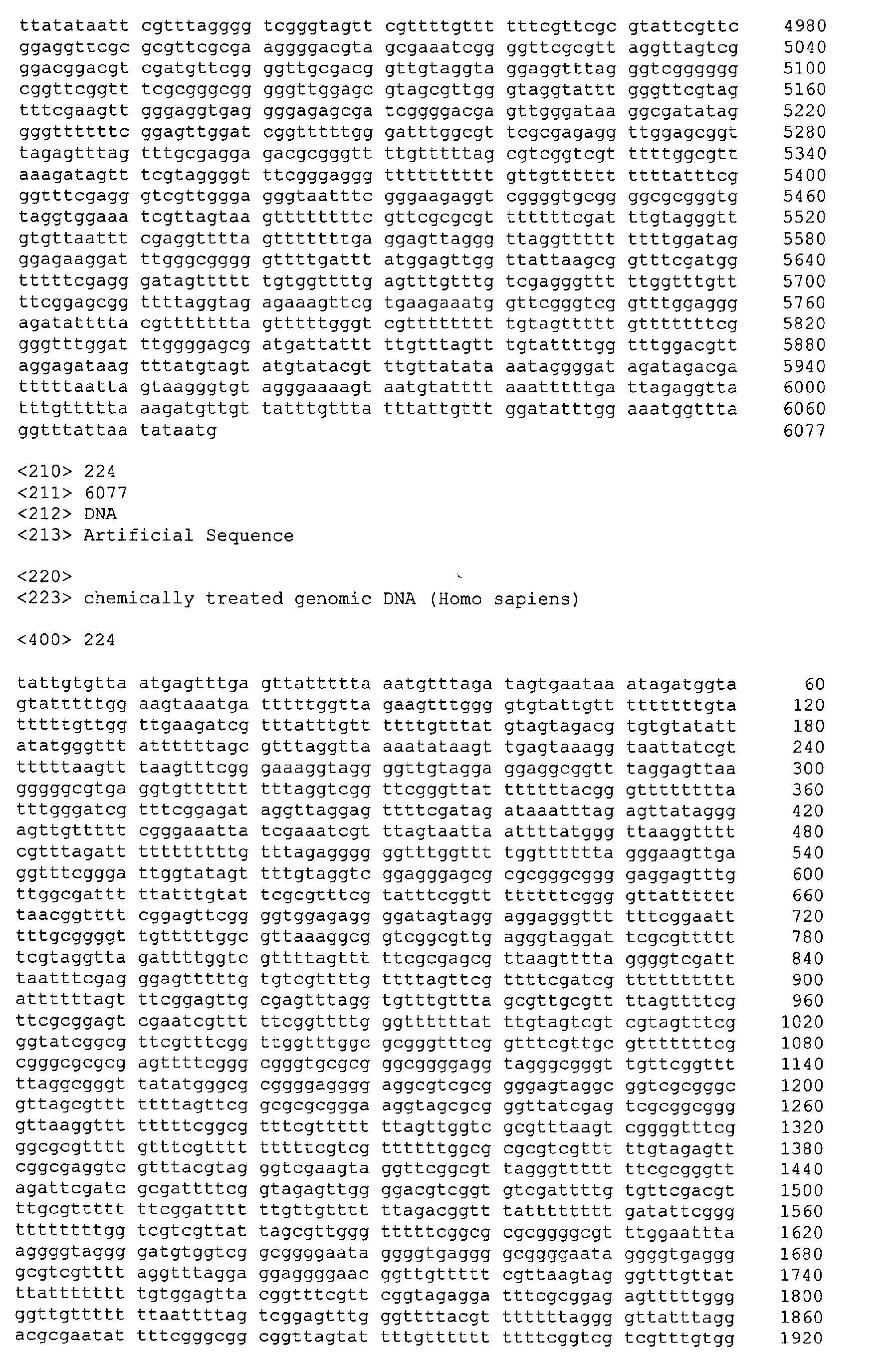 Figure 04120001