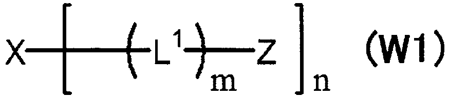 Figure imgb0081