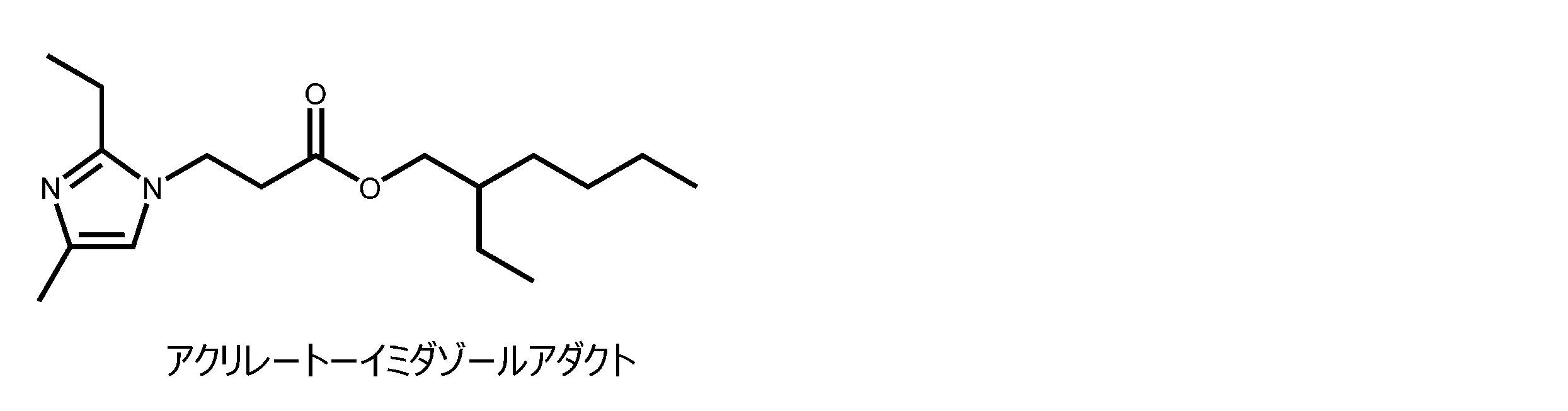 Figure JPOXMLDOC01-appb-C000057