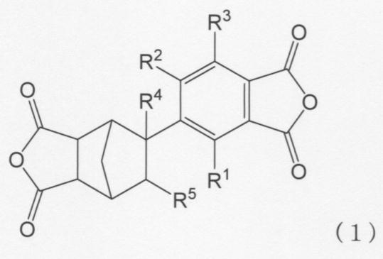 Figure JPOXMLDOC01-appb-C000009