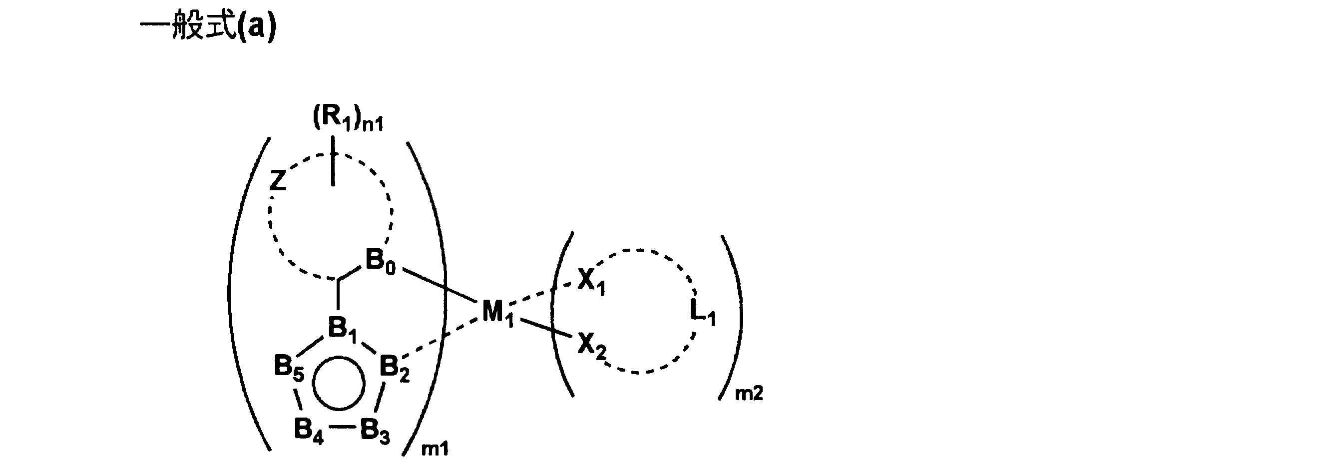 Figure JPOXMLDOC01-appb-C000010