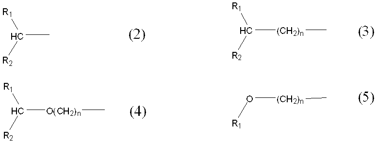Figure JPOXMLDOC01-appb-C000012