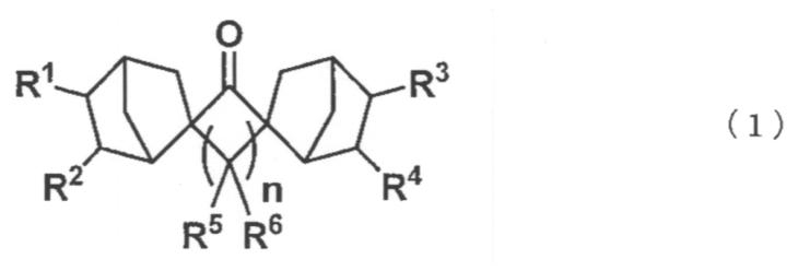 Figure JPOXMLDOC01-appb-C000016