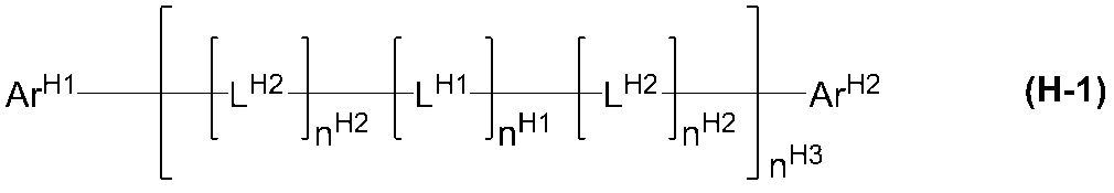 Figure JPOXMLDOC01-appb-C000014