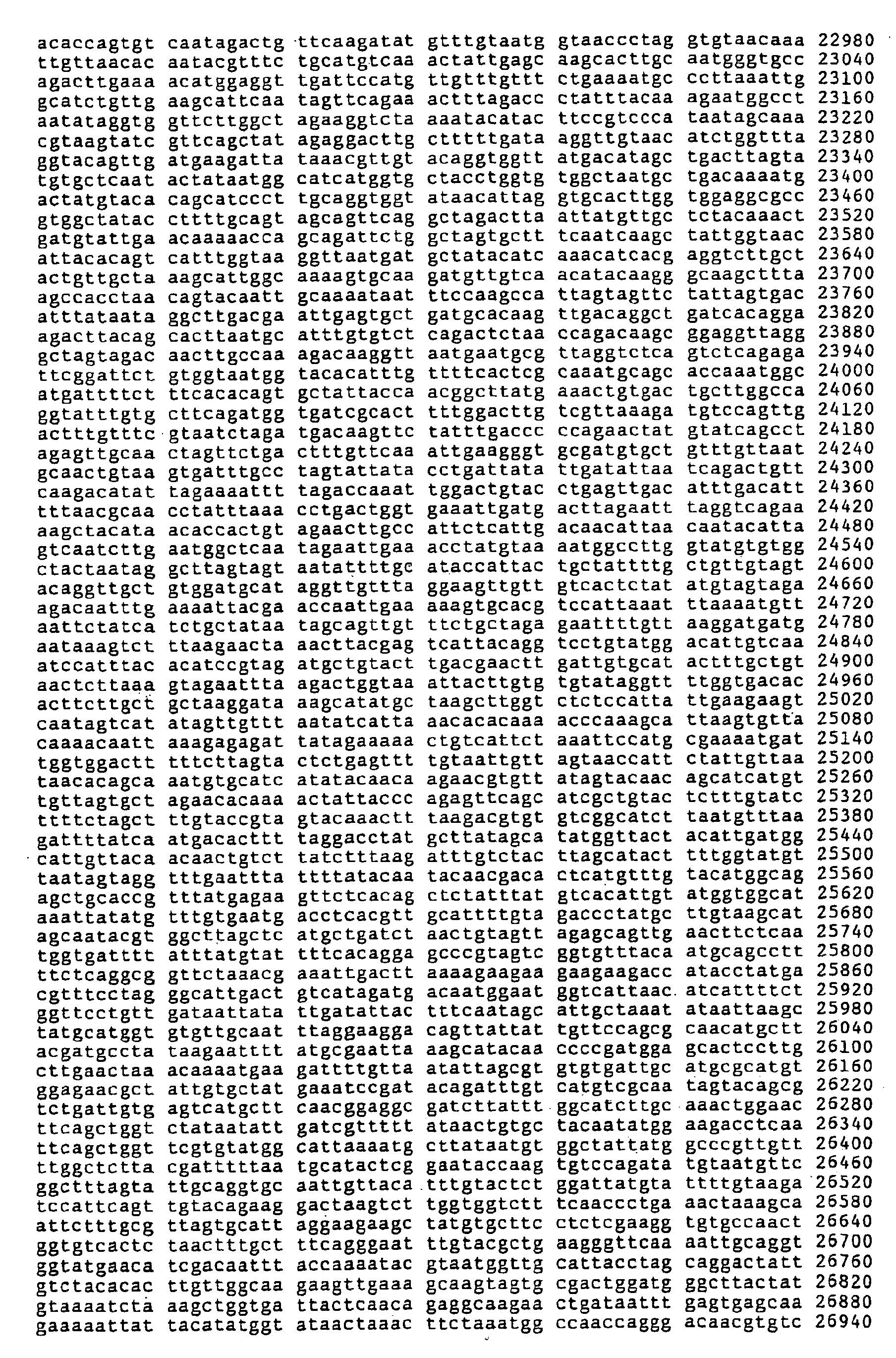 Figure 00540001