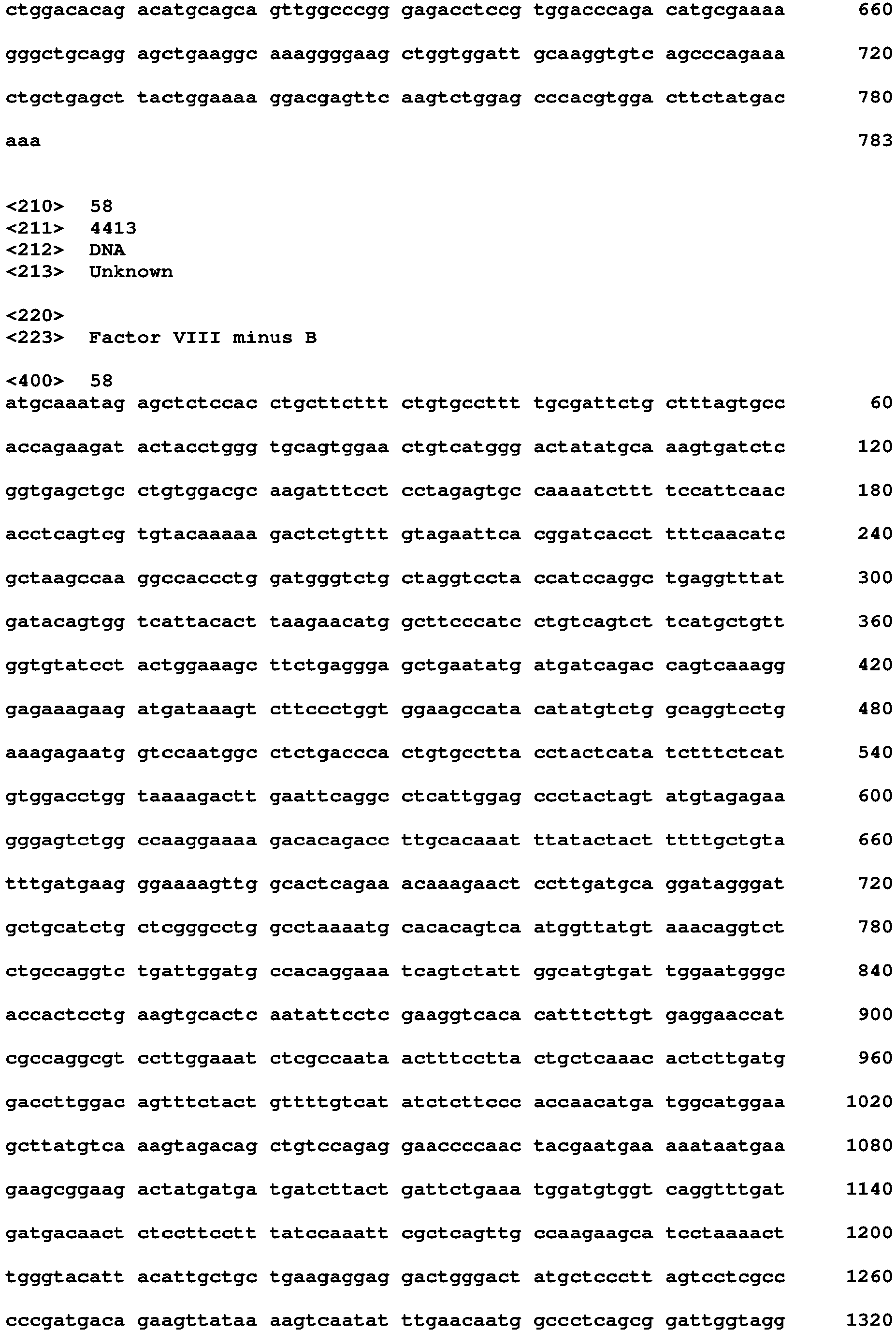 Figure imgb0113
