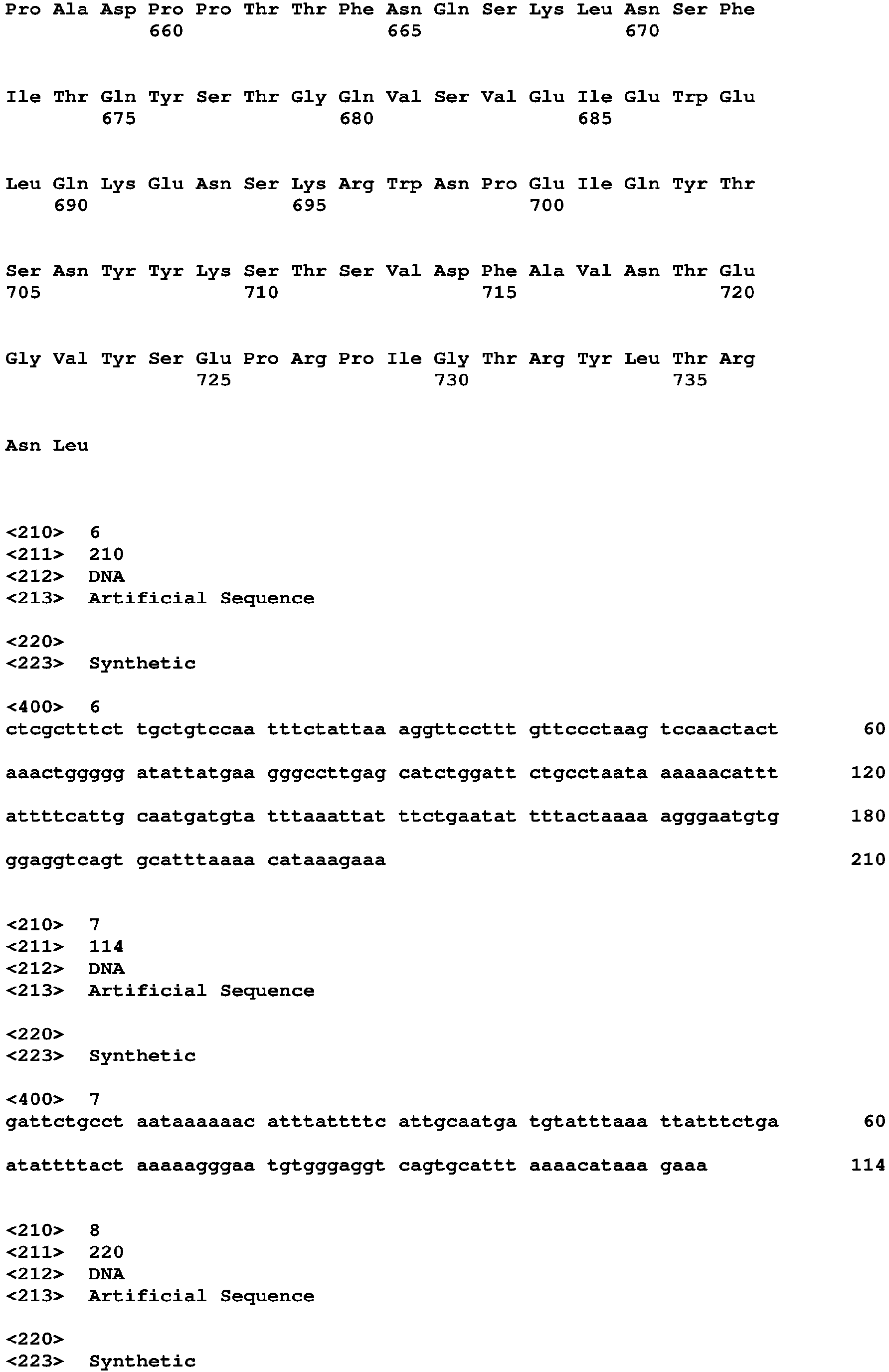 Figure imgb0013