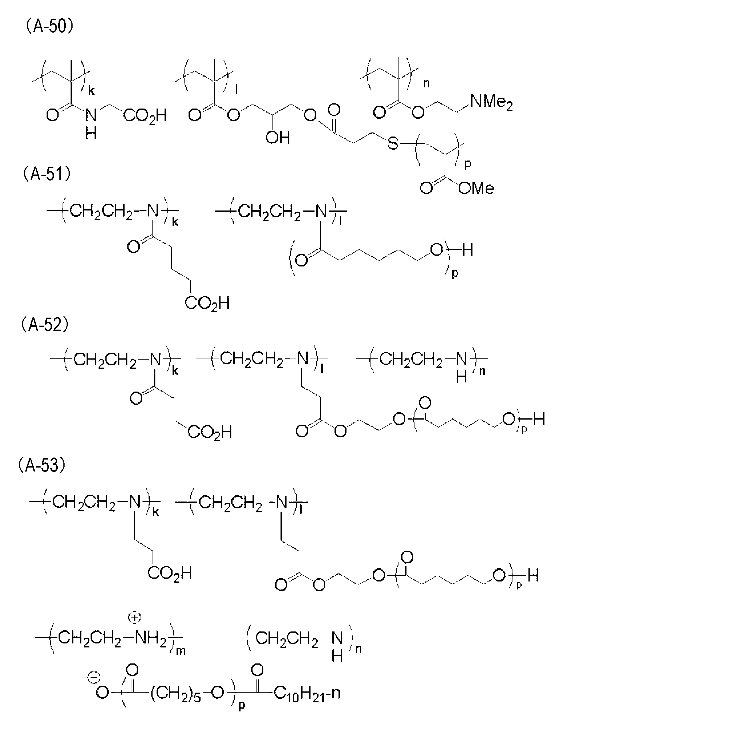 Figure JPOXMLDOC01-appb-C000045