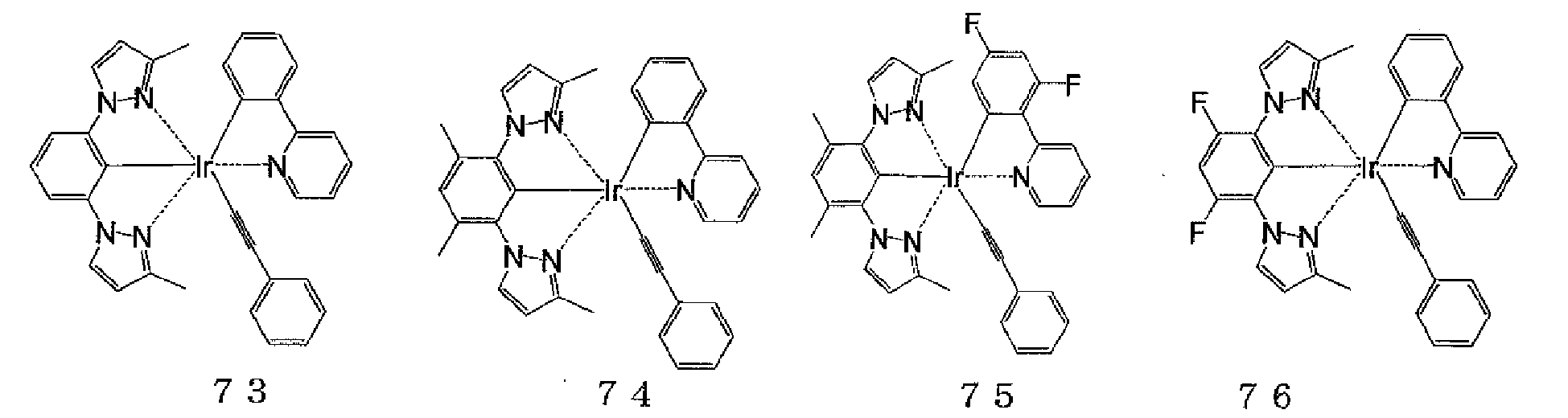 Figure imgb0032