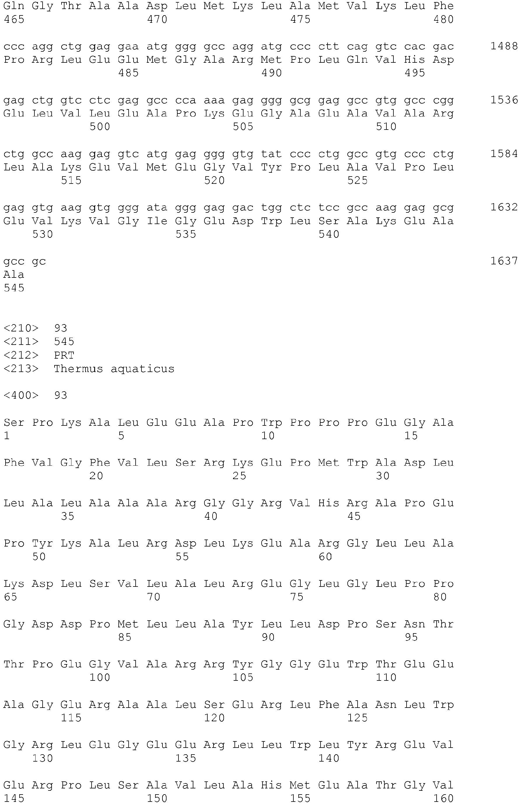 Figure imgb0145