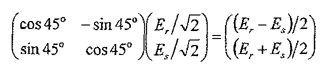 Figure JPOXMLDOC01-appb-M000003
