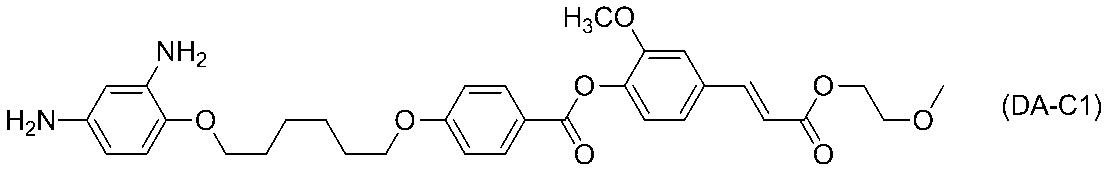 Figure JPOXMLDOC01-appb-C000079