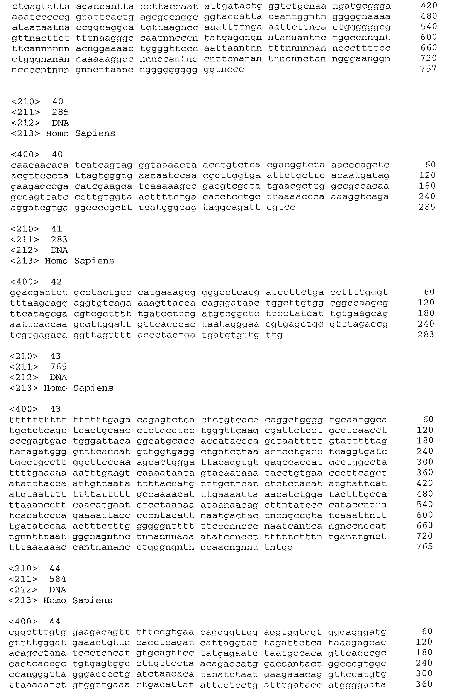 Figure 00970001