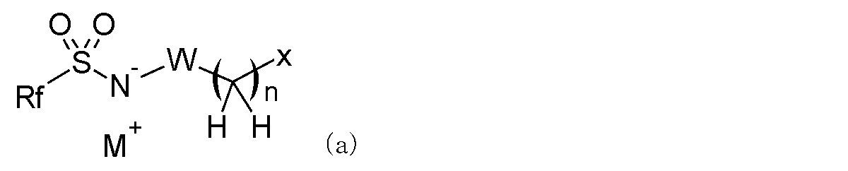 Figure JPOXMLDOC01-appb-C000009