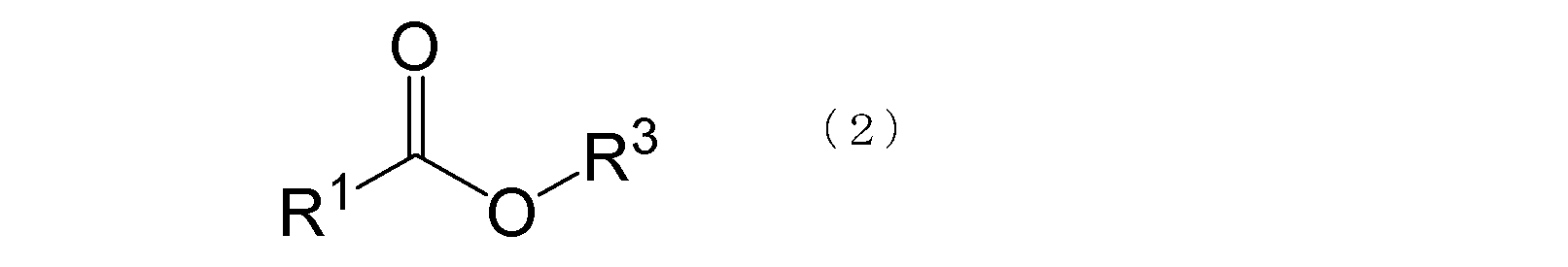 Figure JPOXMLDOC01-appb-C000004