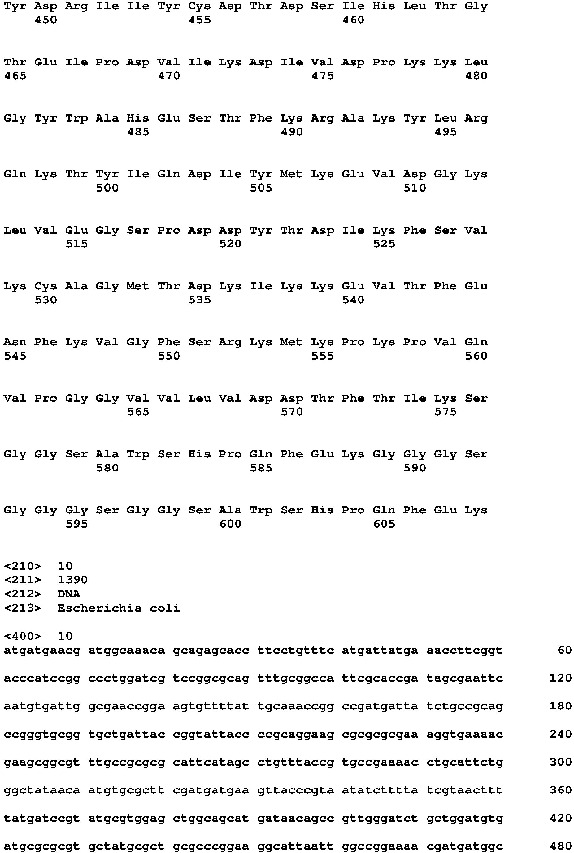 Figure imgb0009