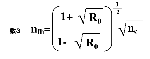 Figure JPOXMLDOC01-appb-M000003