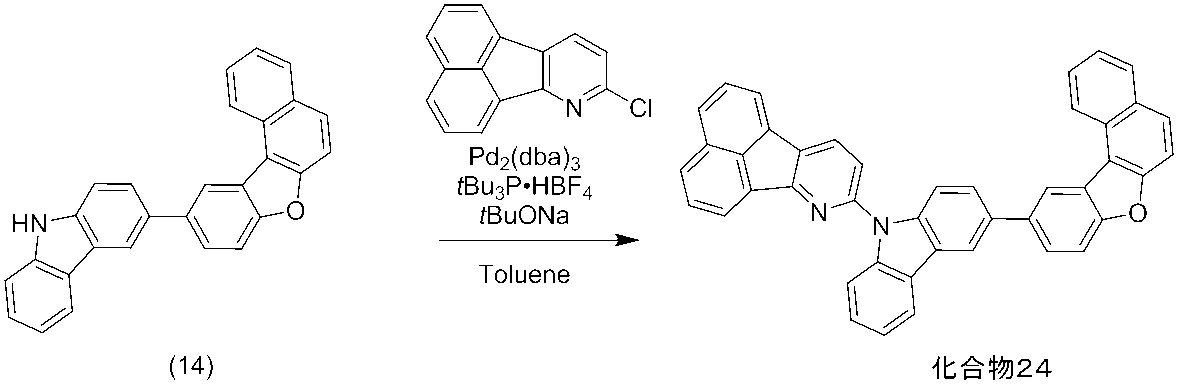Figure JPOXMLDOC01-appb-C000200