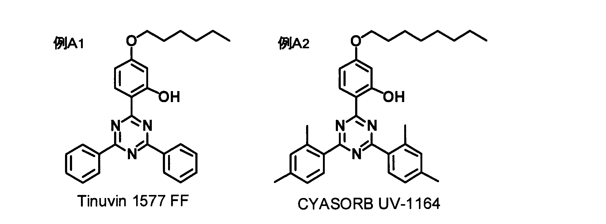 Figure JPOXMLDOC01-appb-C000053