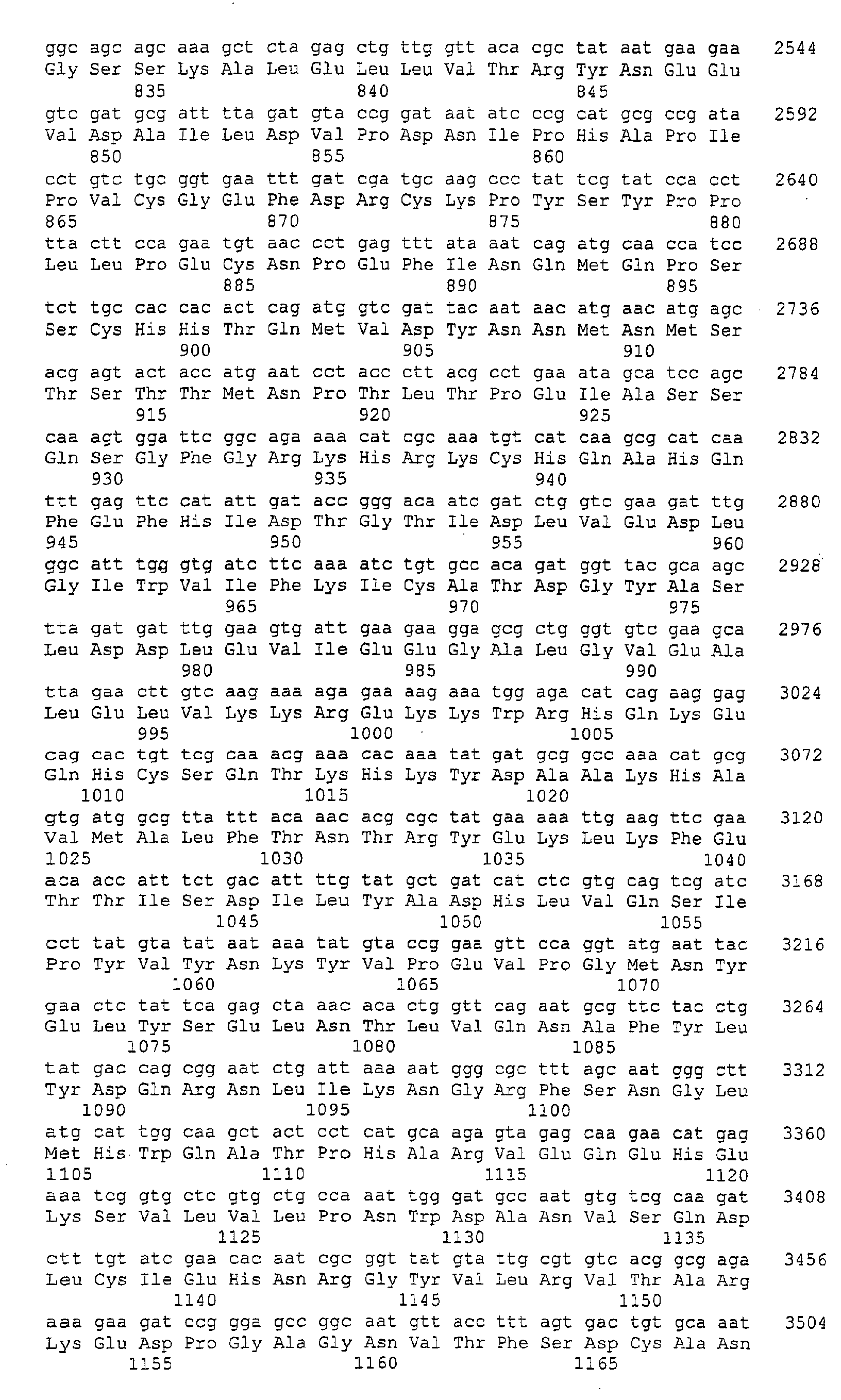 Figure 00440001