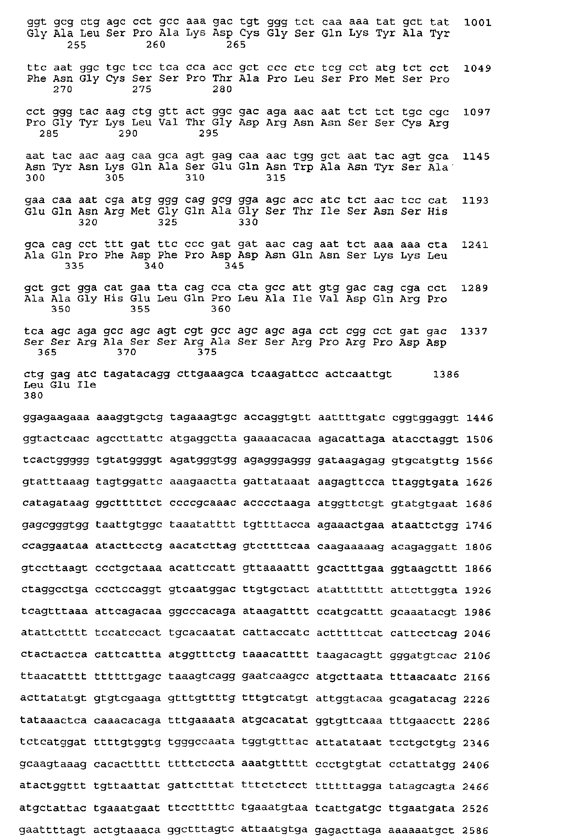 Figure 02950001