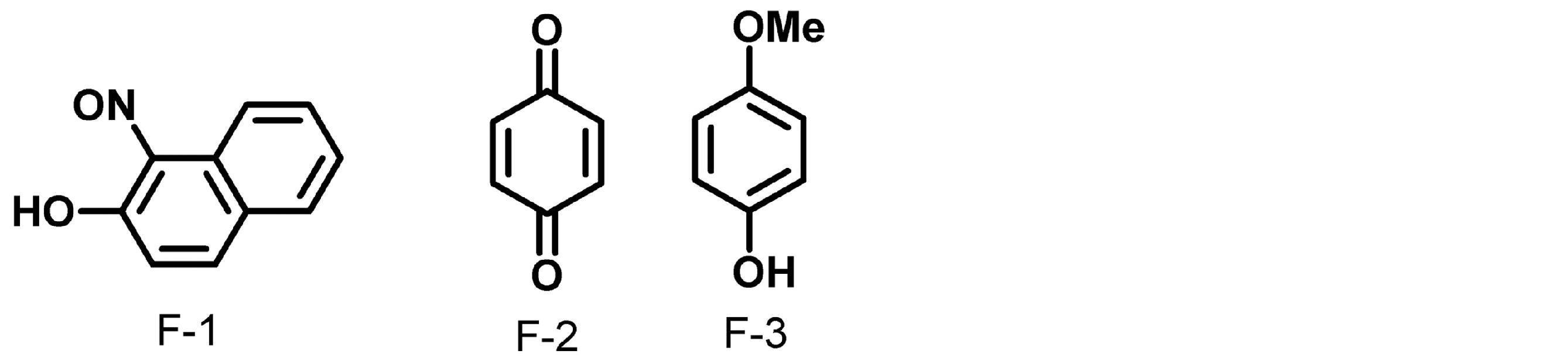 Figure JPOXMLDOC01-appb-C000042
