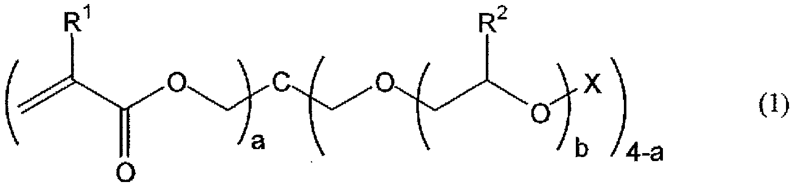 Figure JPOXMLDOC01-appb-C000009
