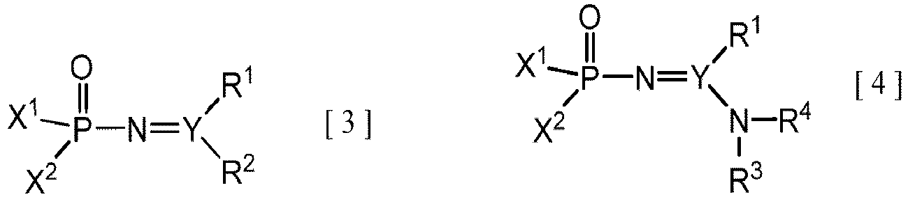 Figure imga0002