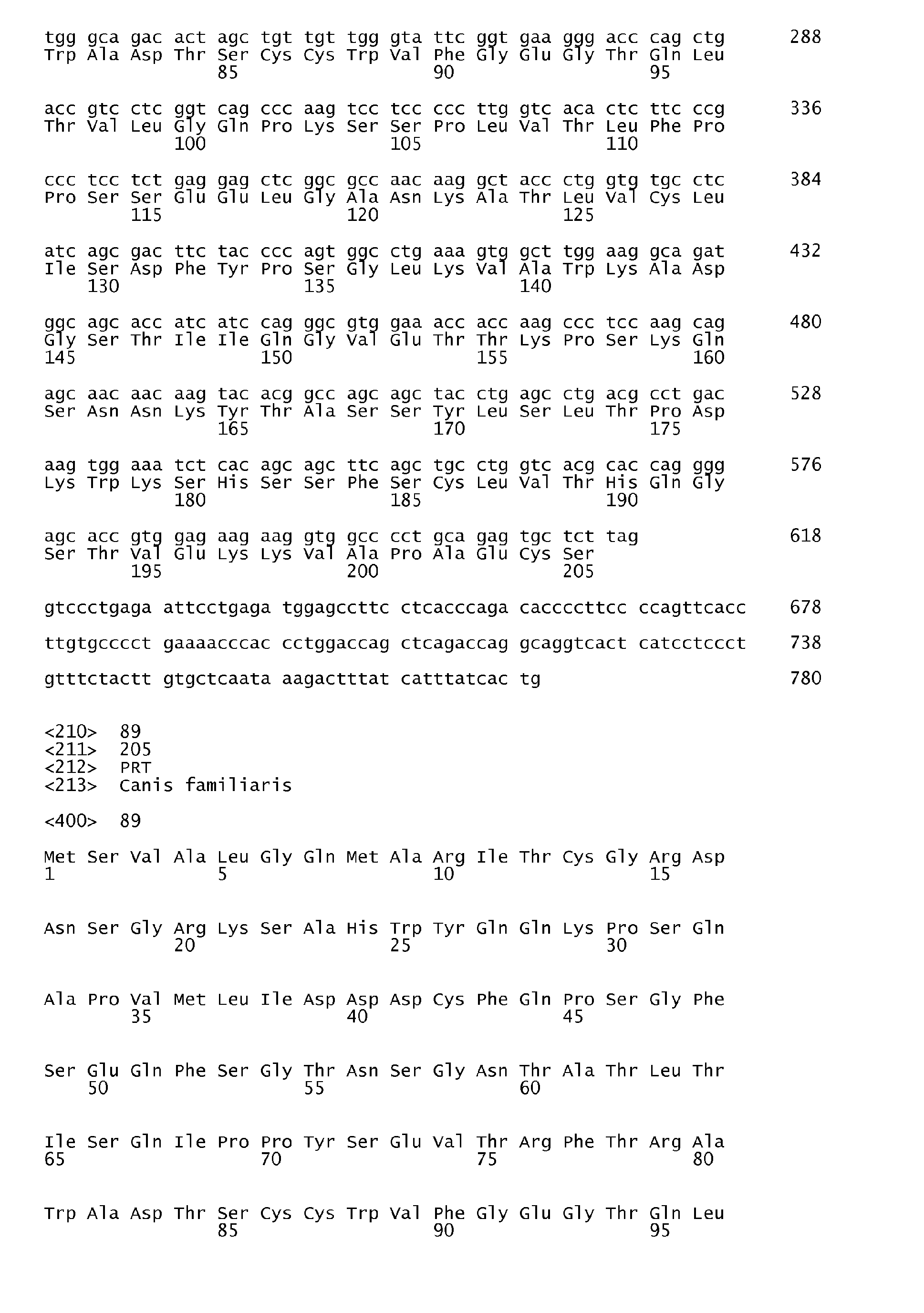 Figure imgb0188