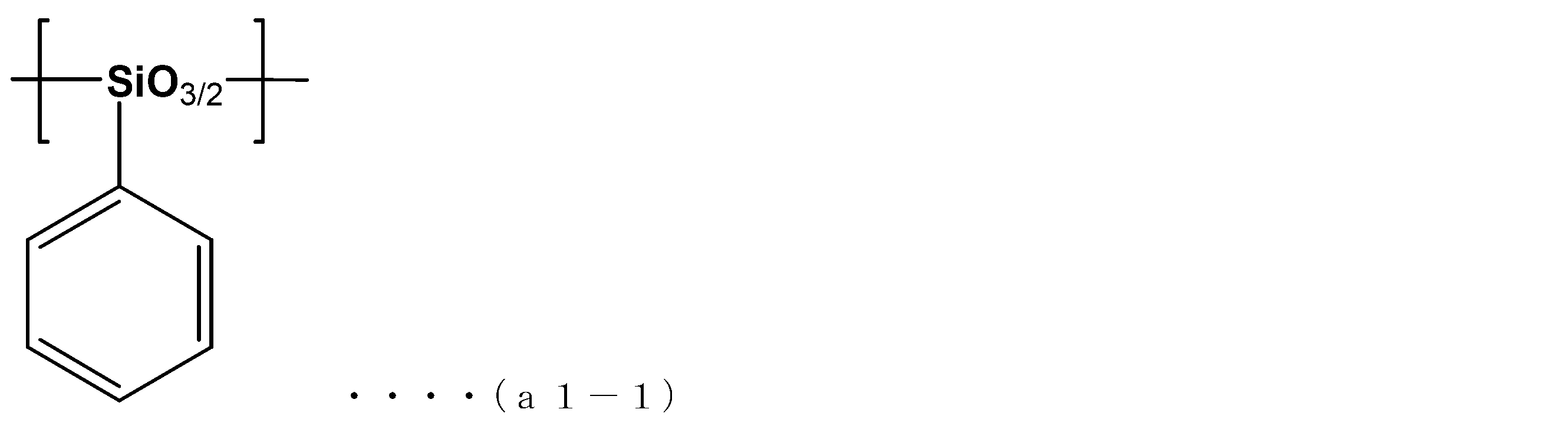 Figure JPOXMLDOC01-appb-C000002