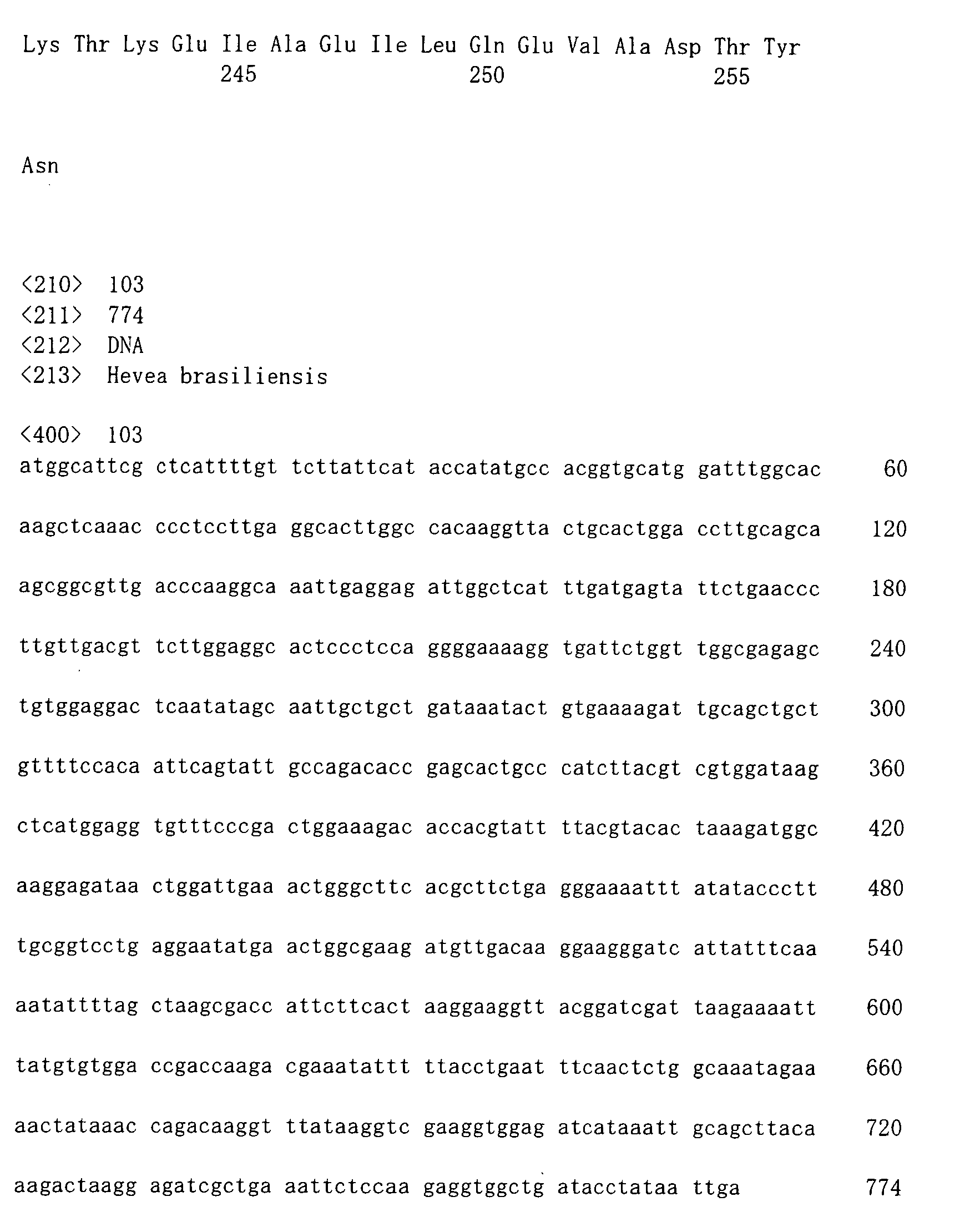 Figure imgb0035