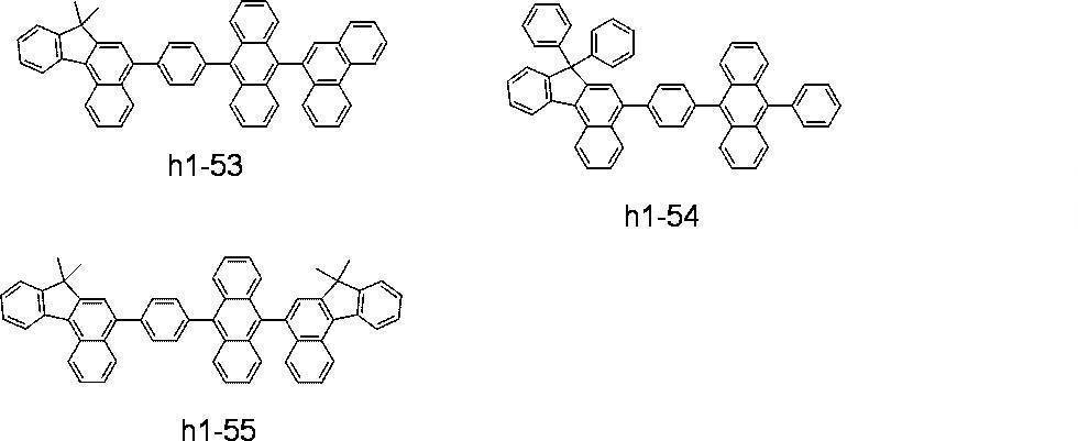 Figure JPOXMLDOC01-appb-C000057