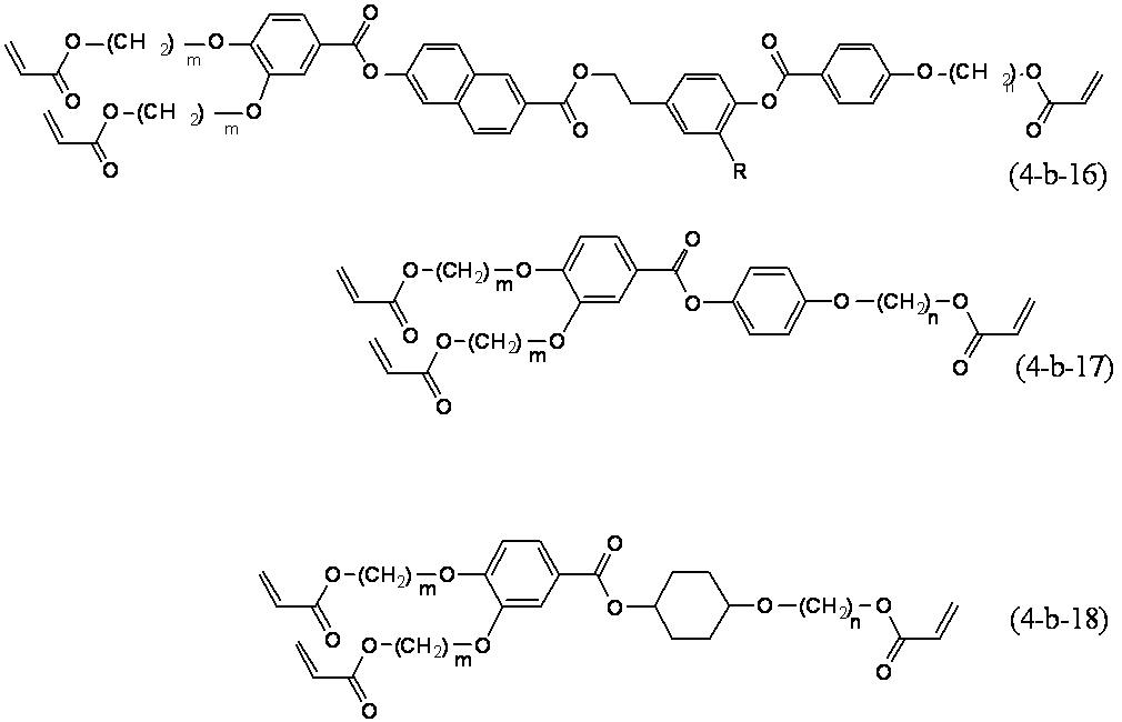 Figure JPOXMLDOC01-appb-C000122