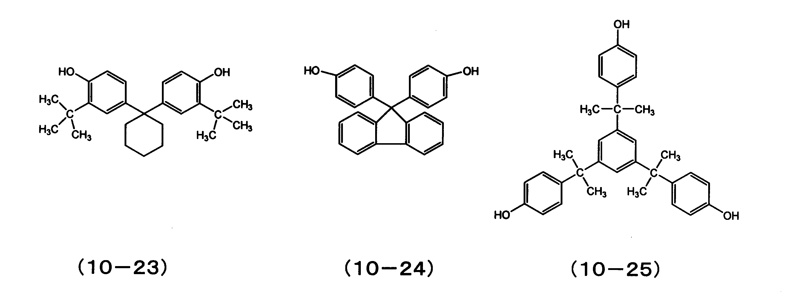 Figure JPOXMLDOC01-appb-C000066