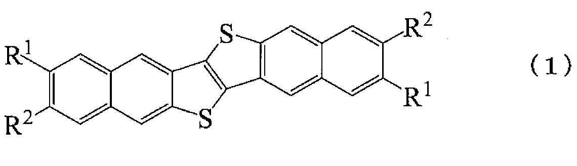 Figure JPOXMLDOC01-appb-C000015