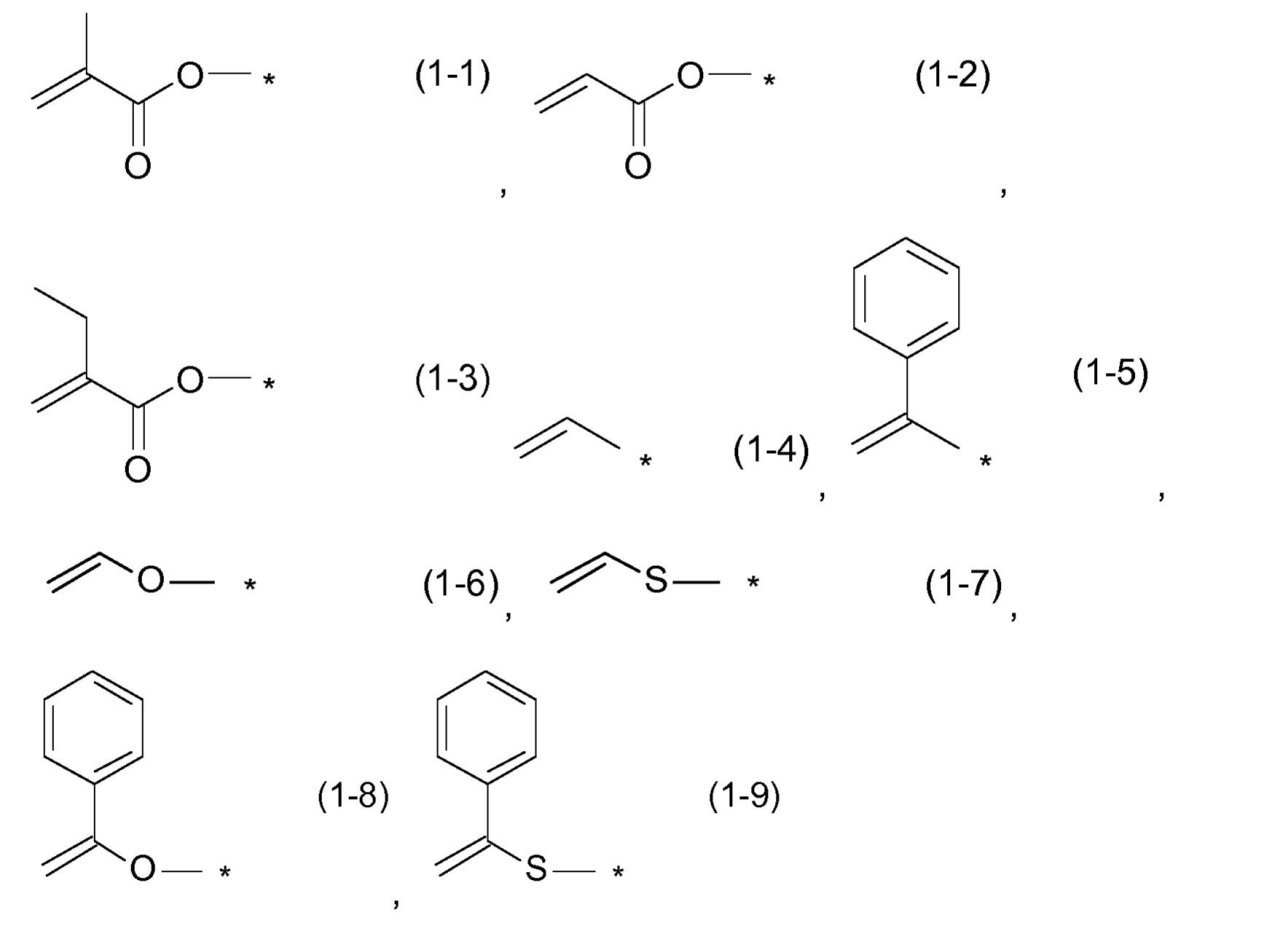 Figure 0007150737000078